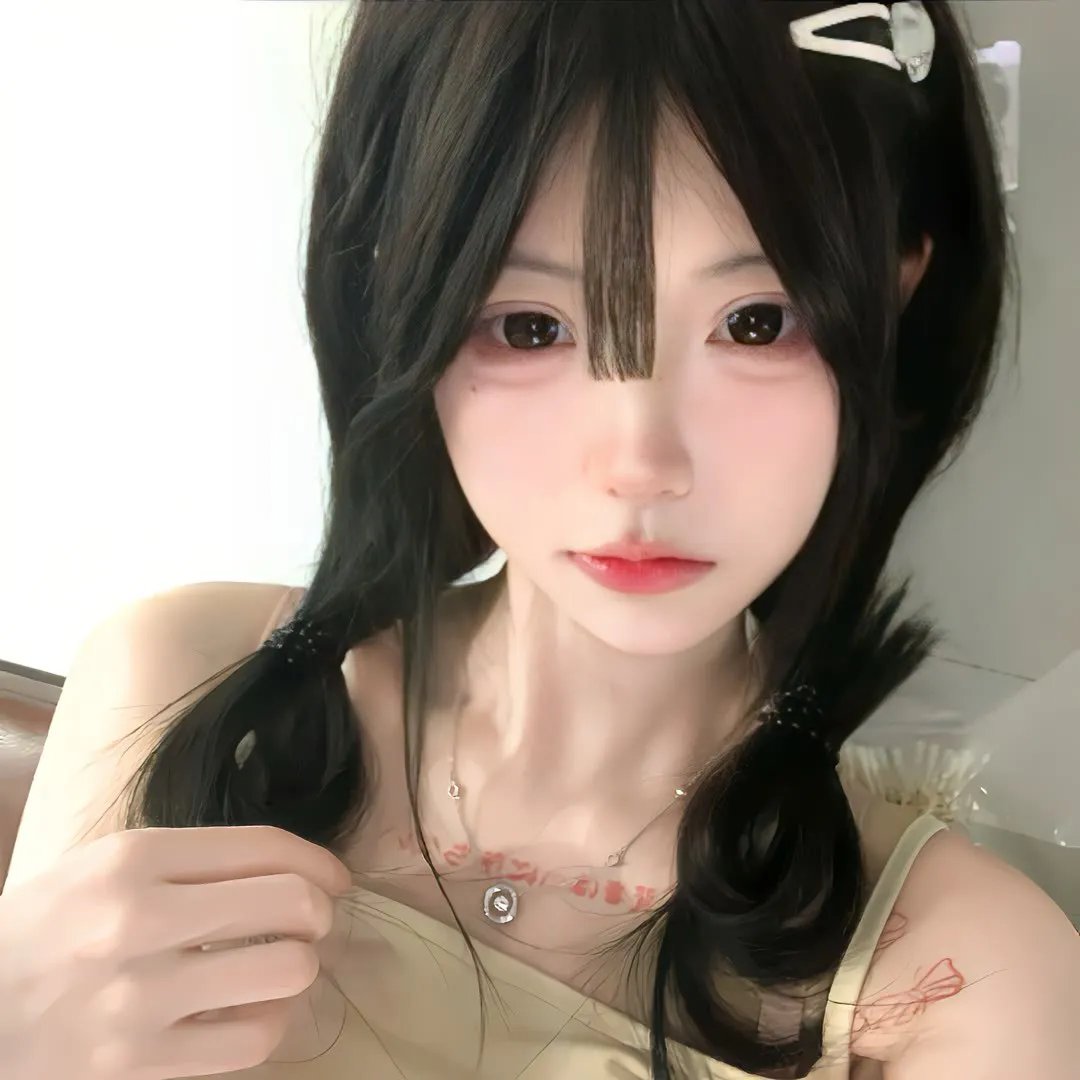 皮囊